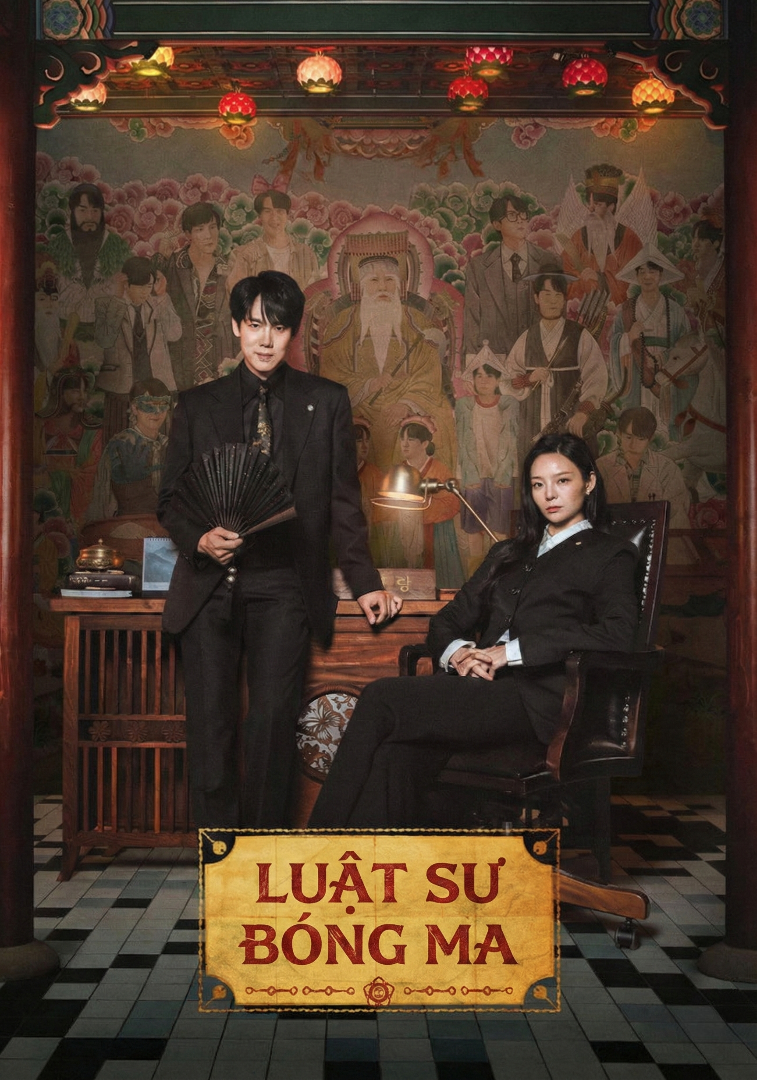 Phantom Lawyer (Luật Sư Bóng Ma)