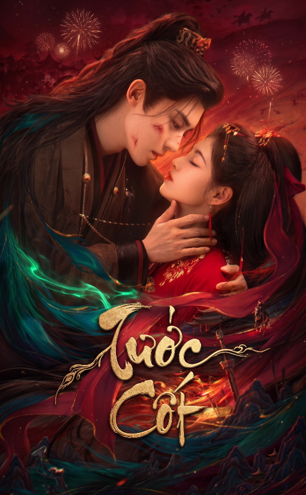 Tước Cốt